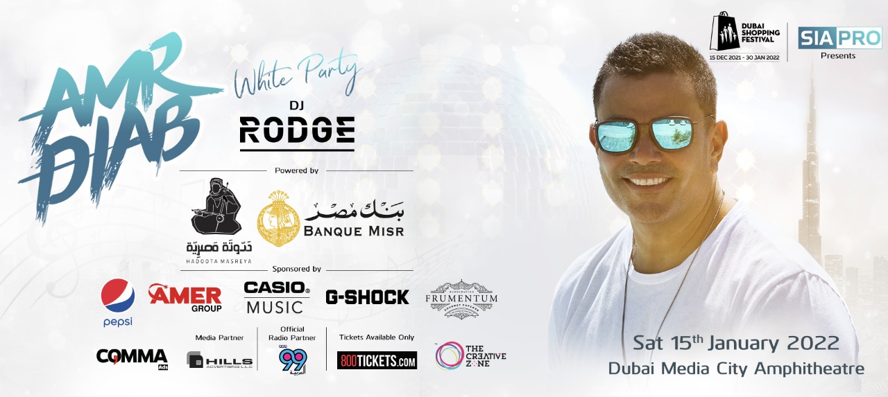 Amr Diab Live In Dubai - White Party