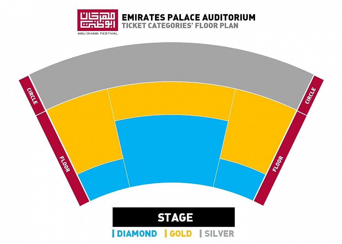 Dubai Media City Amphitheatre Seating Chart