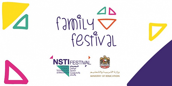 Family Festival [ Free Entry]