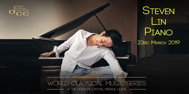 World Classical Music Presents STEVEN LIN