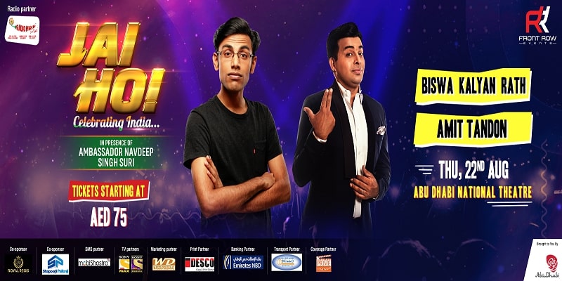 Jai Ho! Comedy ka Double Dhamaka ft Biswa and Amit Tandon