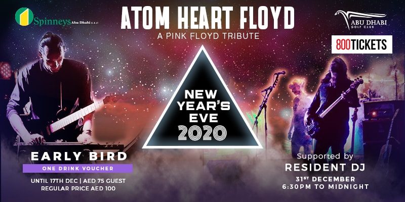 New Year’s Eve Party with A Tribute to Pink Floyd by Atom Heart Floyd