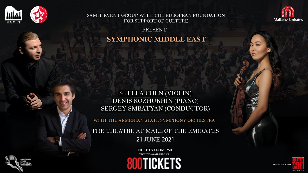 Symphonic Middle East: Denis Kozhukhin, Stella Chen & Sergey Smbatyan