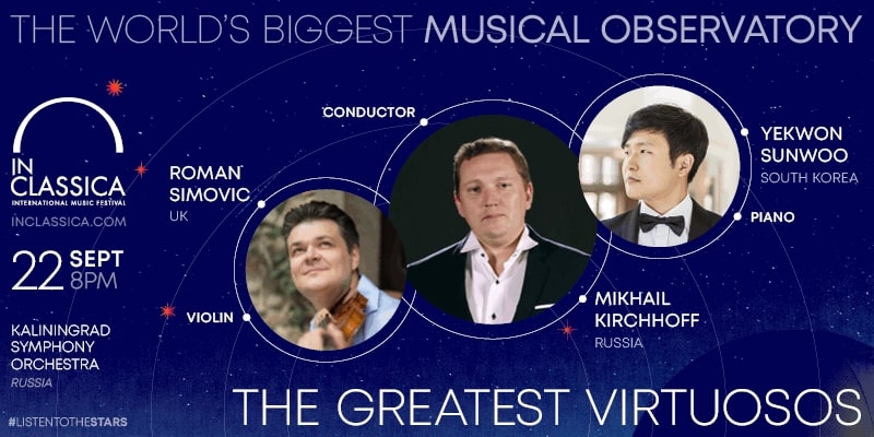 The Greatest Virtuosos
