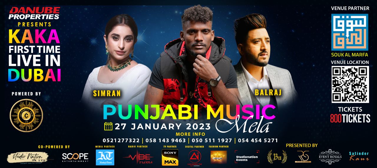 Punjab music mela 2023 -POSTPONED